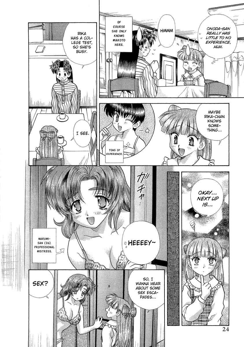 Page 4 Chapter 242 Futari Ecchi