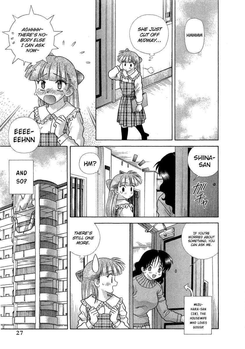 Page 7 Chapter 242 Futari Ecchi
