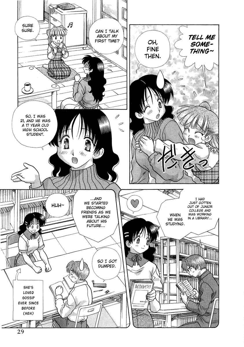 Page 9 Chapter 242 Futari Ecchi
