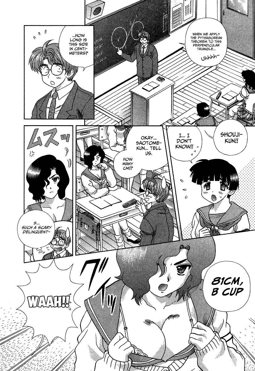 Page 4 Chapter 273 Futari Ecchi