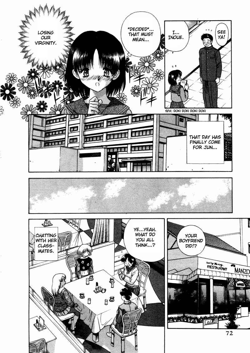 Page 2 Chapter 35 Futari Ecchi