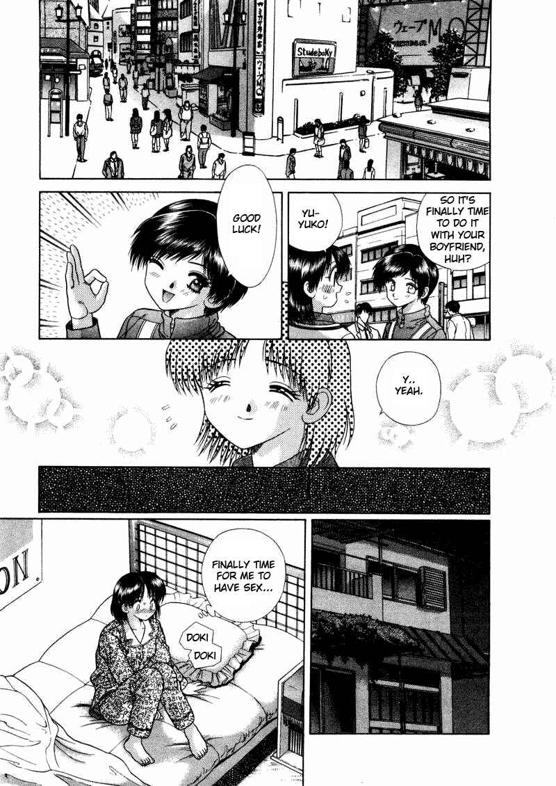 Page 5 Chapter 35 Futari Ecchi