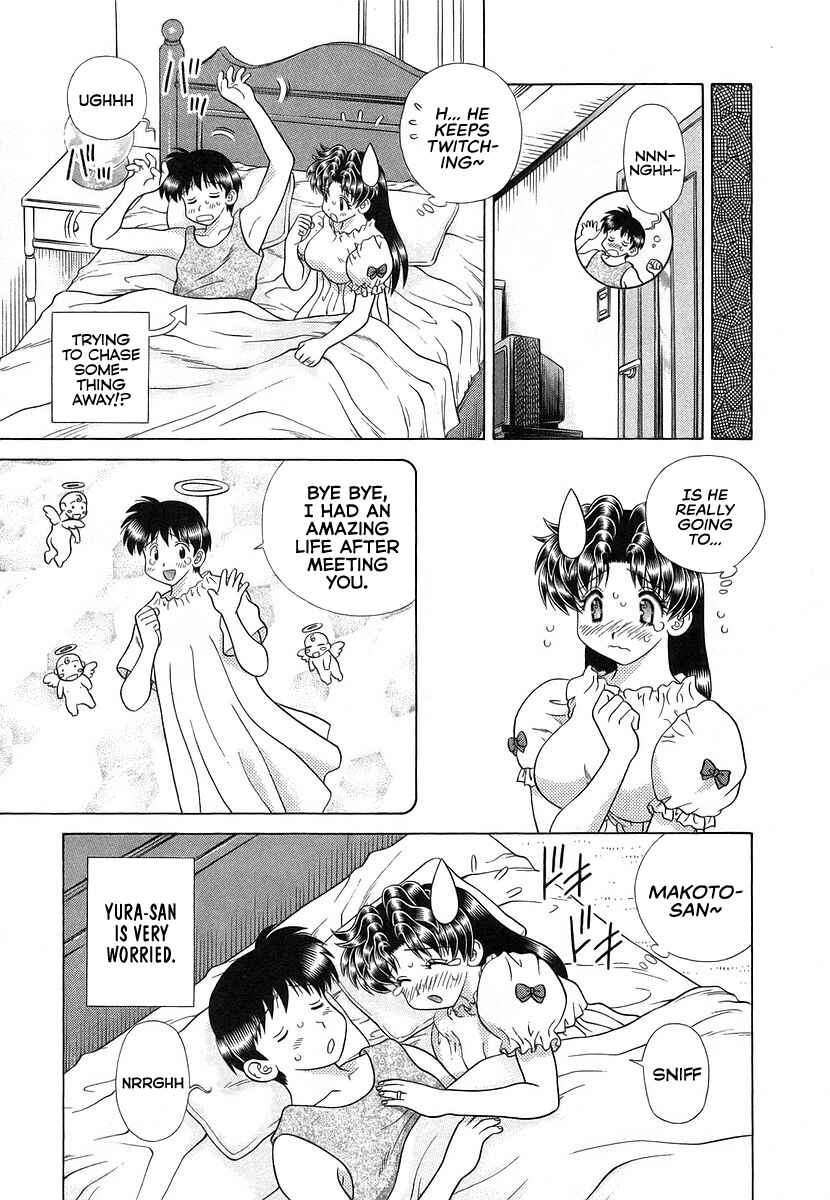 Page 10 Chapter 291 Futari Ecchi