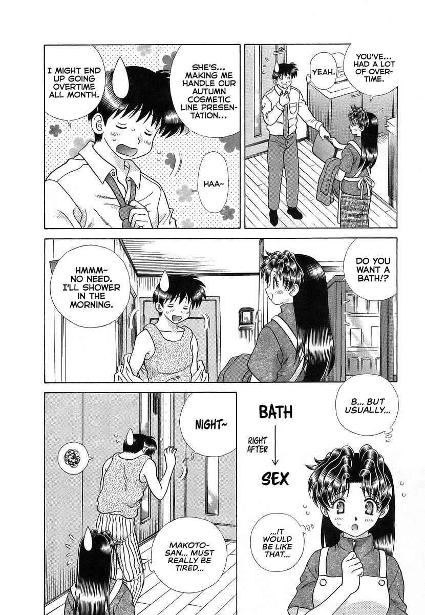 Page 3 Chapter 291 Futari Ecchi