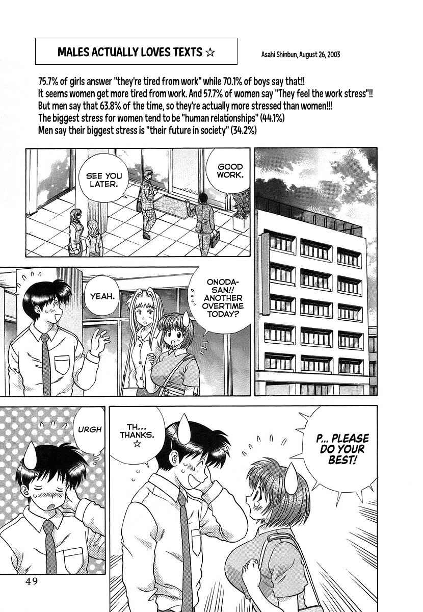 Page 4 Chapter 291 Futari Ecchi