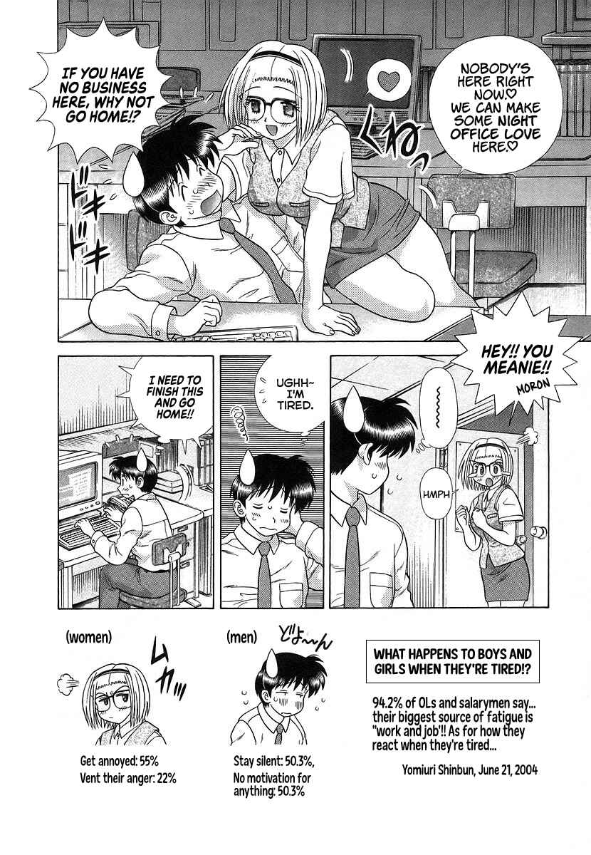 Page 7 Chapter 291 Futari Ecchi