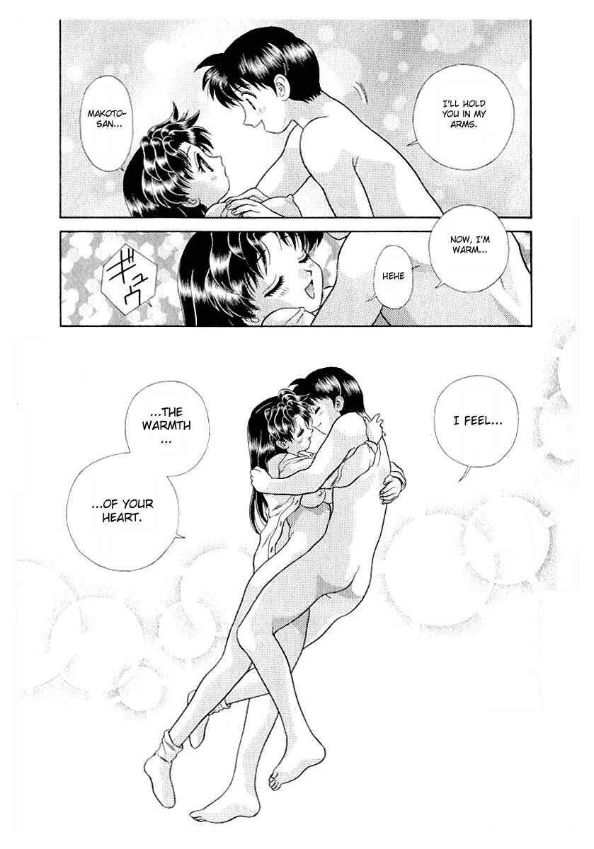 Page 19 Chapter 105 Futari Ecchi