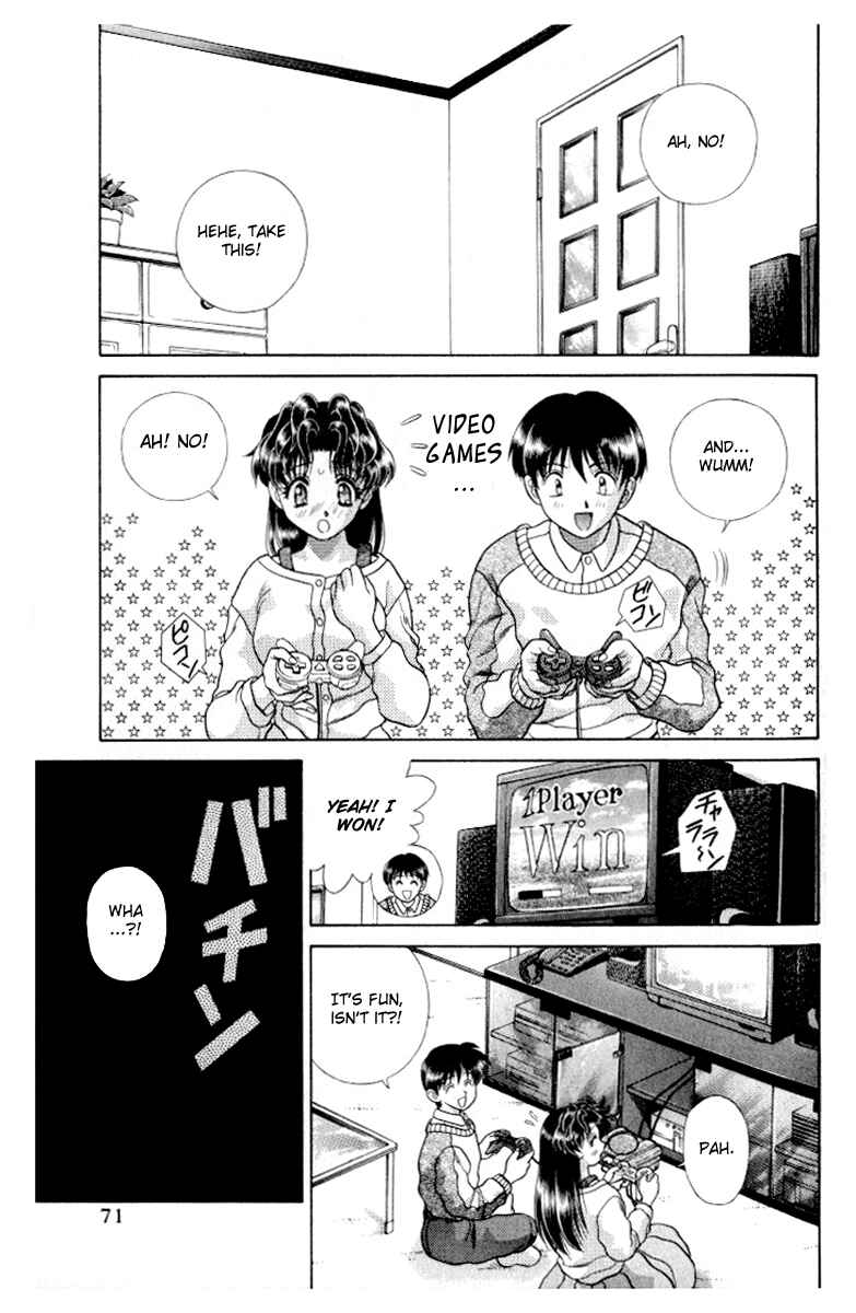 Page 2 Chapter 105 Futari Ecchi