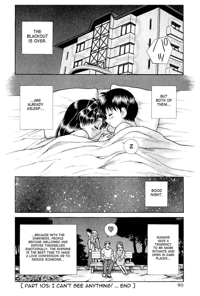 Page 20 Chapter 105 Futari Ecchi