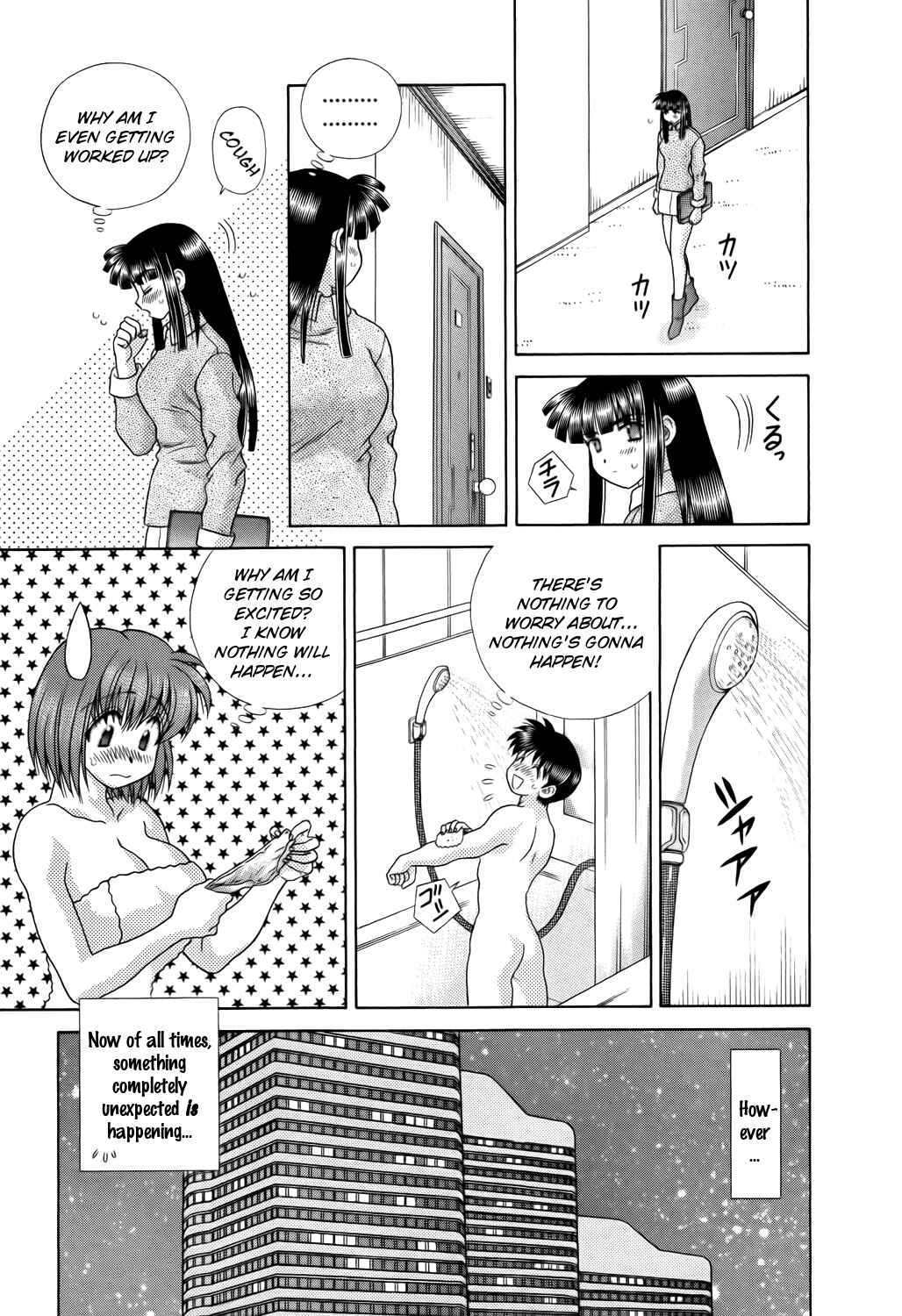 Page 11 Chapter 213 Futari Ecchi
