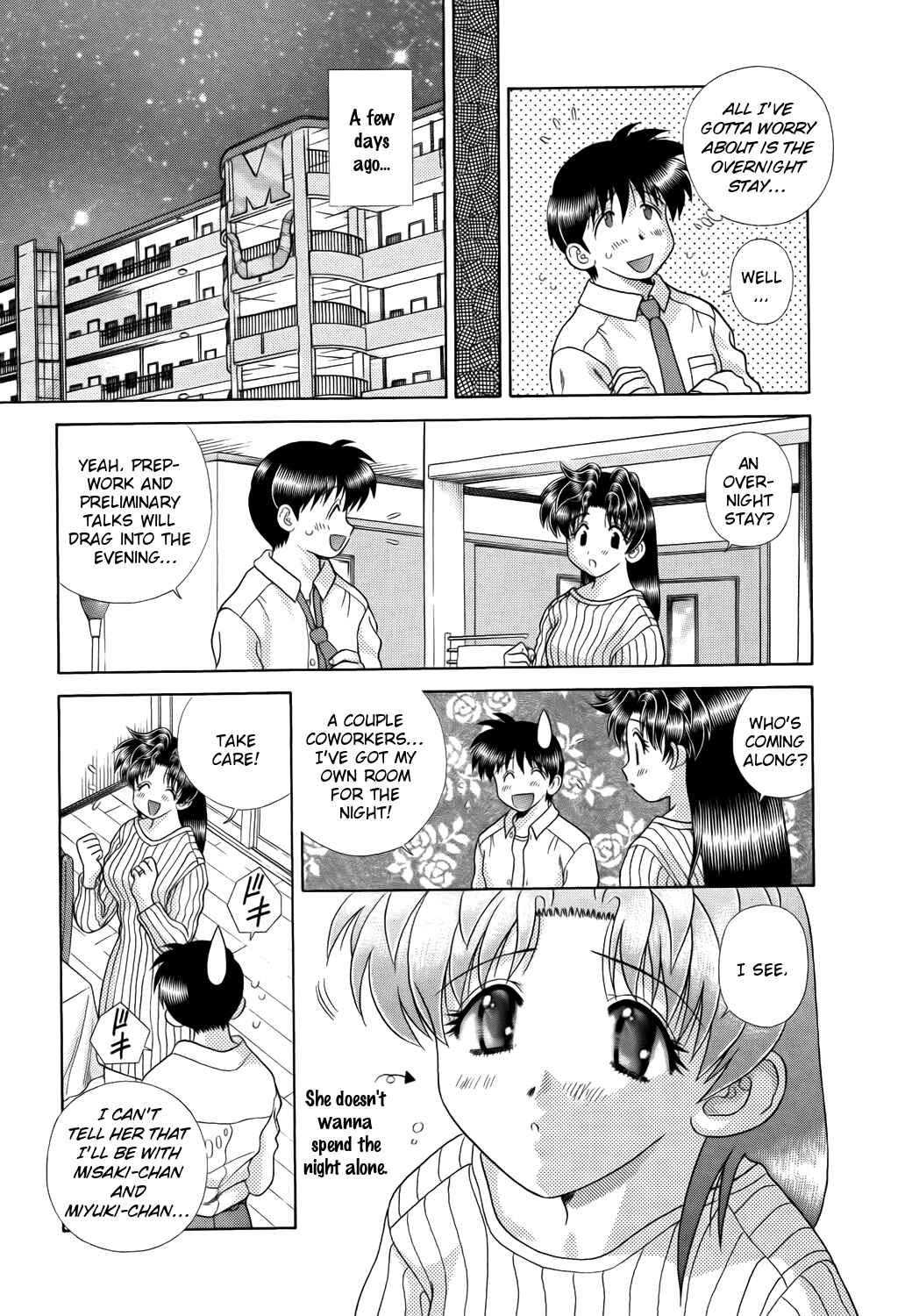 Page 3 Chapter 213 Futari Ecchi