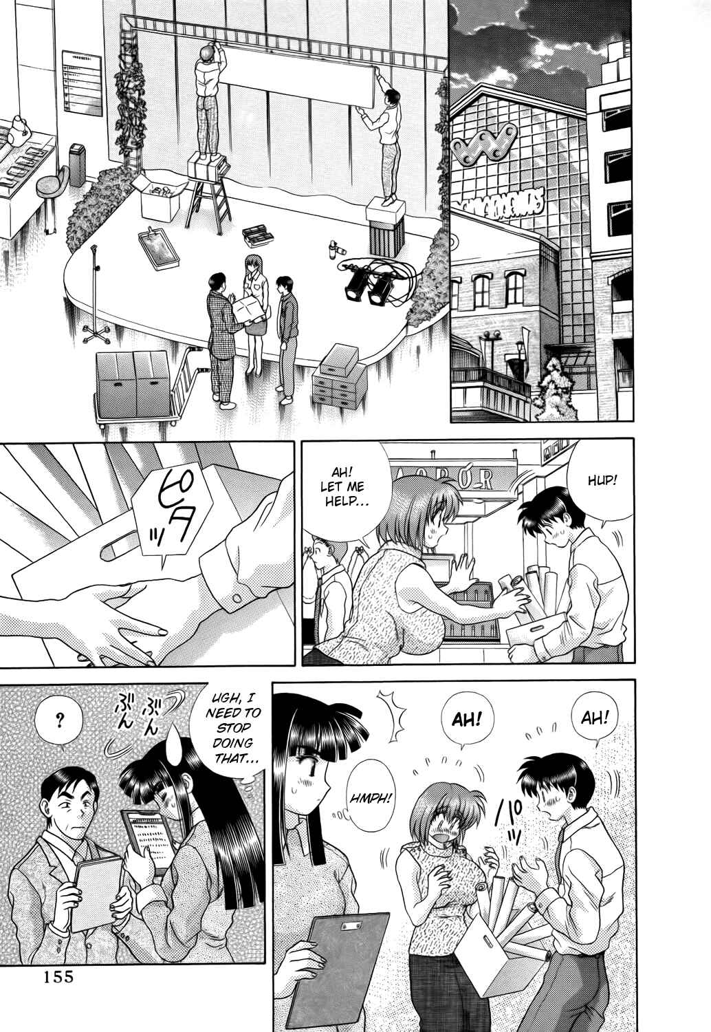 Page 7 Chapter 213 Futari Ecchi