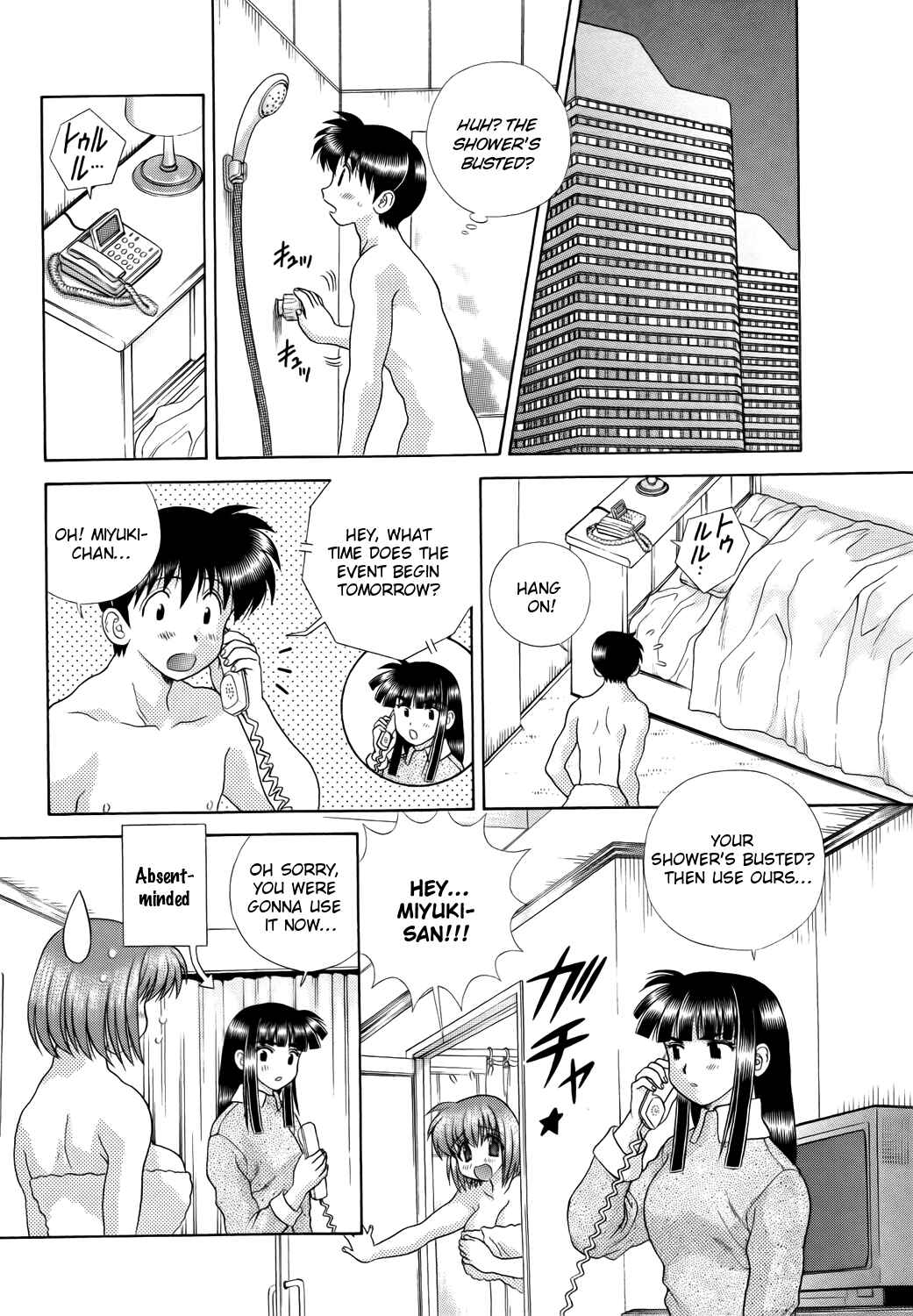 Page 9 Chapter 213 Futari Ecchi