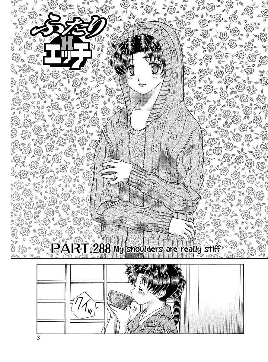 Page 6 Chapter 288 Futari Ecchi