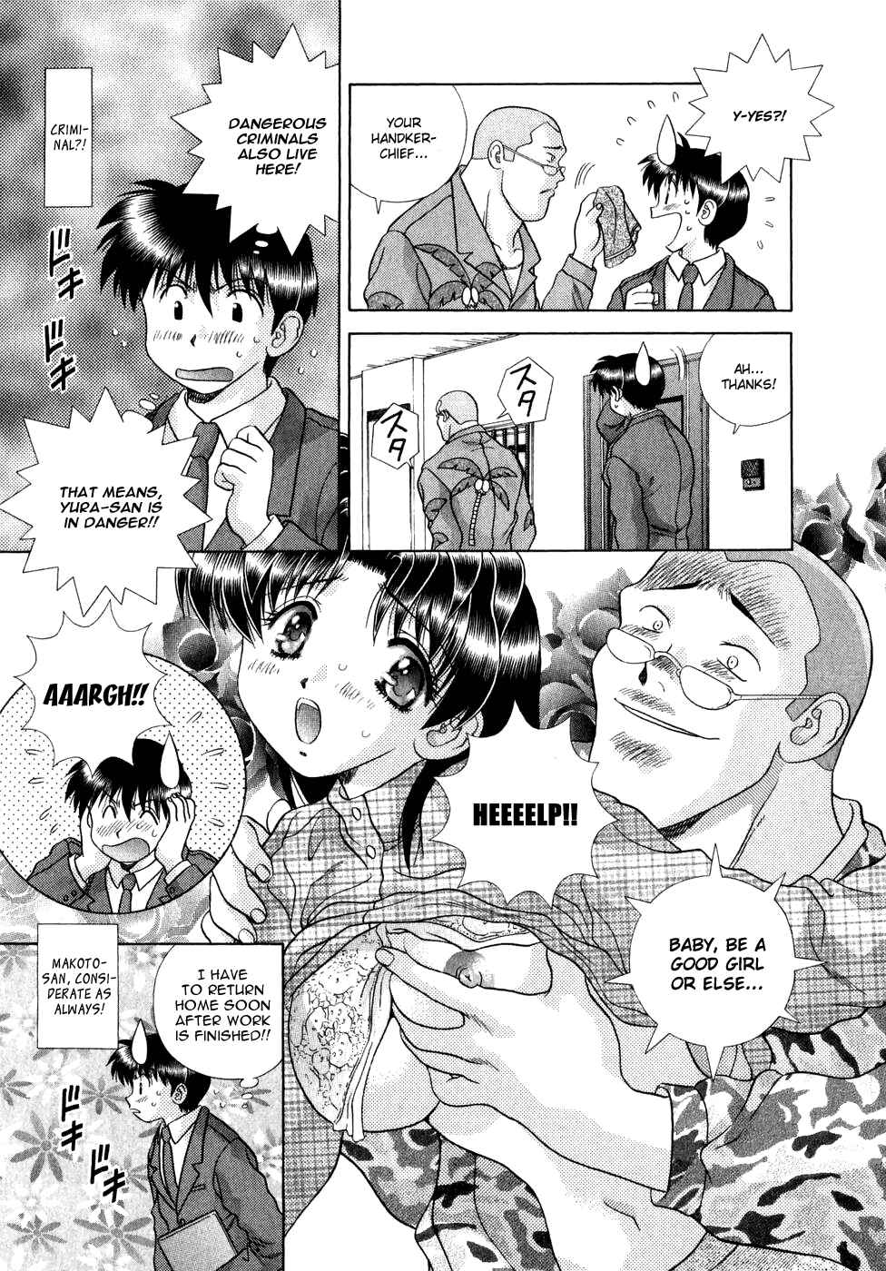 Page 4 Chapter 182 Futari Ecchi