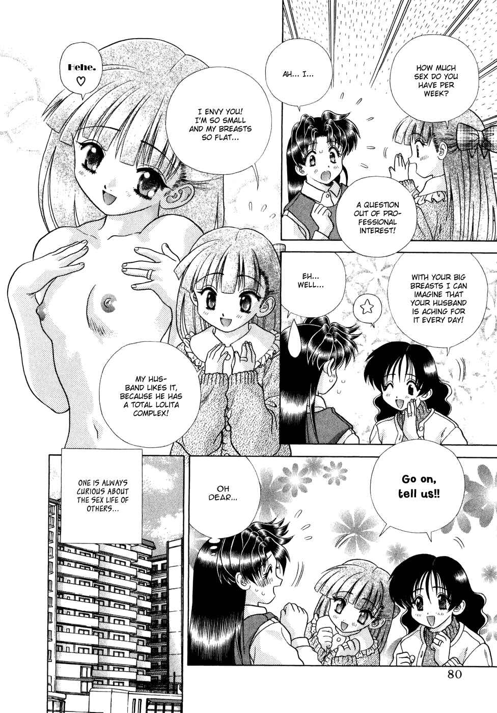 Page 7 Chapter 182 Futari Ecchi