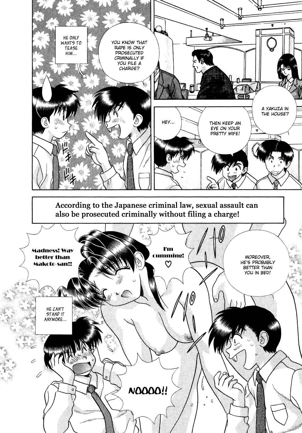 Page 9 Chapter 182 Futari Ecchi