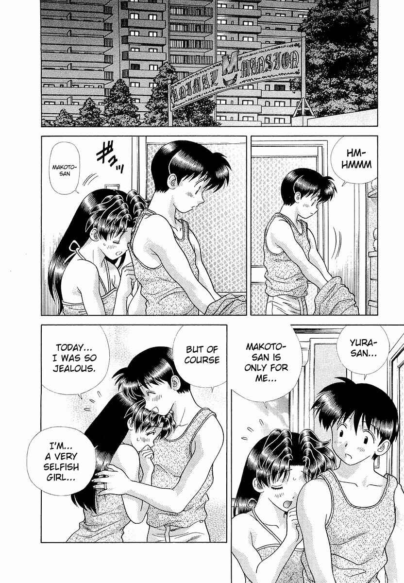 Page 16 Chapter 237 Futari Ecchi