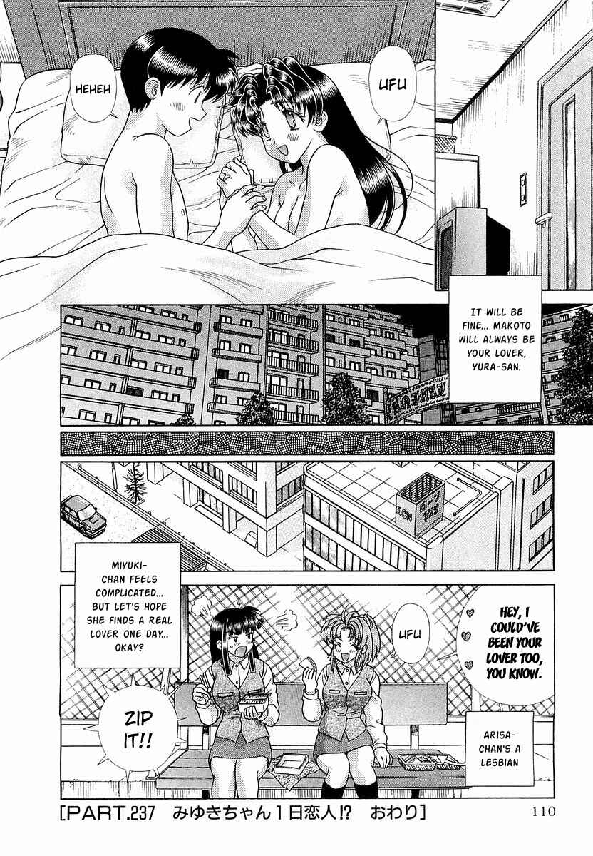 Page 18 Chapter 237 Futari Ecchi