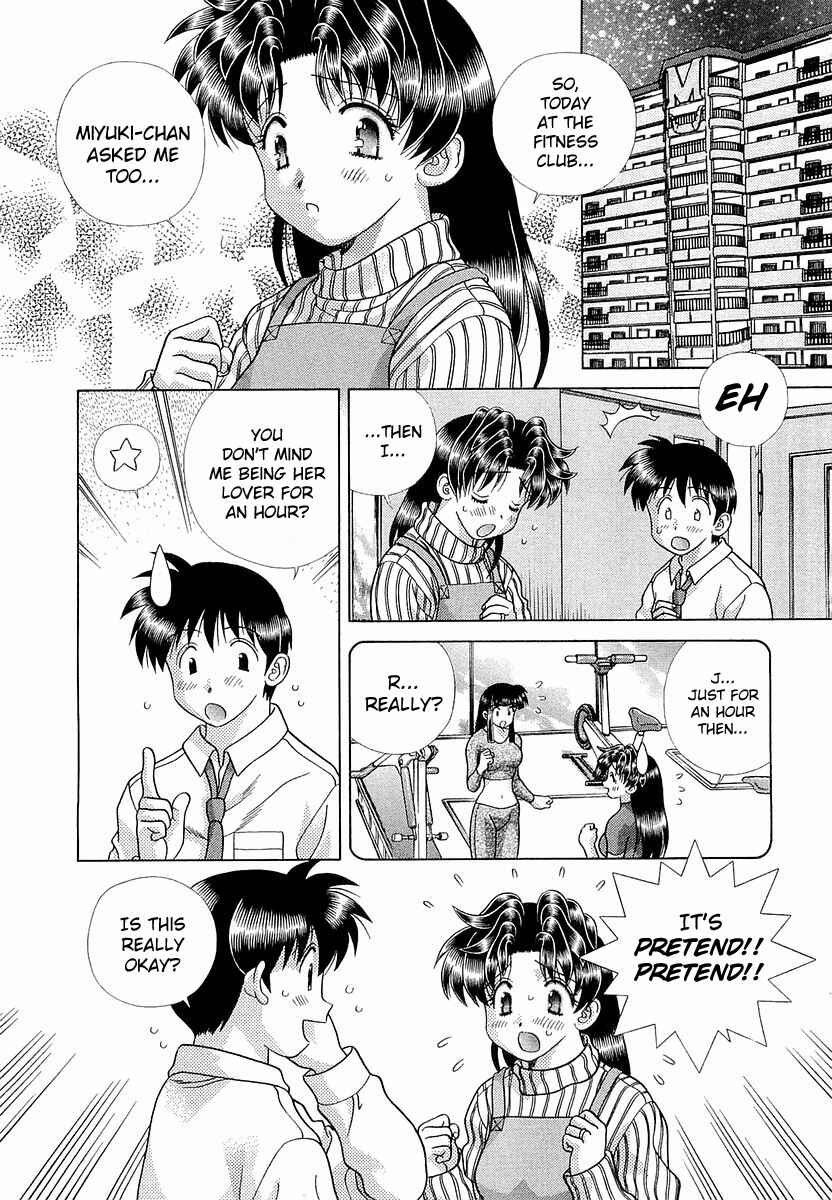 Page 4 Chapter 237 Futari Ecchi