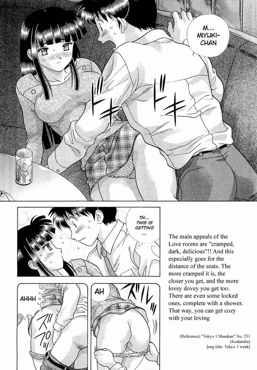 Page 9 Chapter 237 Futari Ecchi