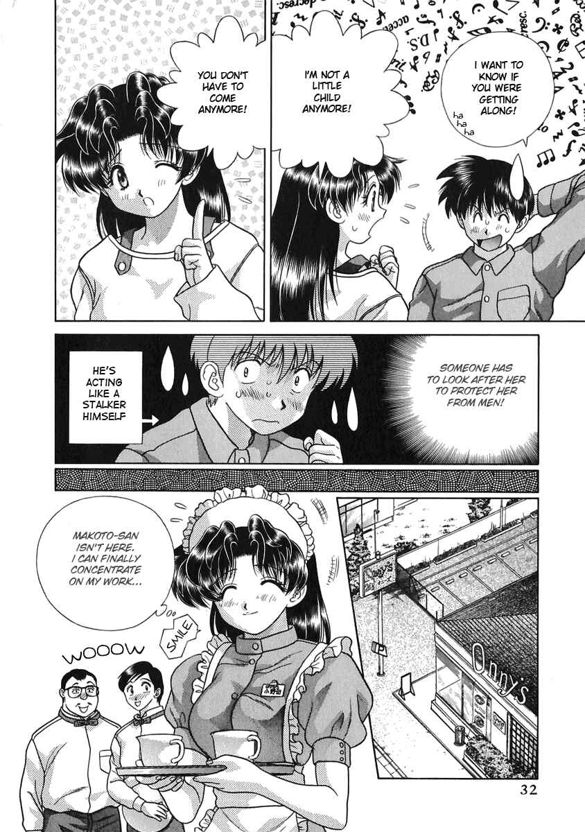 Page 10 Chapter 112 Futari Ecchi