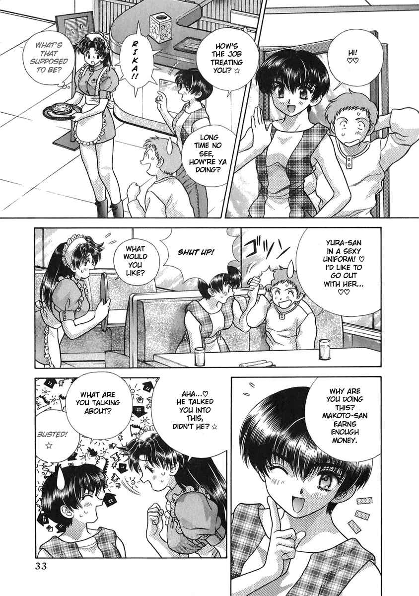 Page 11 Chapter 112 Futari Ecchi