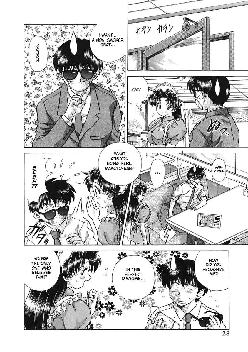 Page 6 Chapter 112 Futari Ecchi
