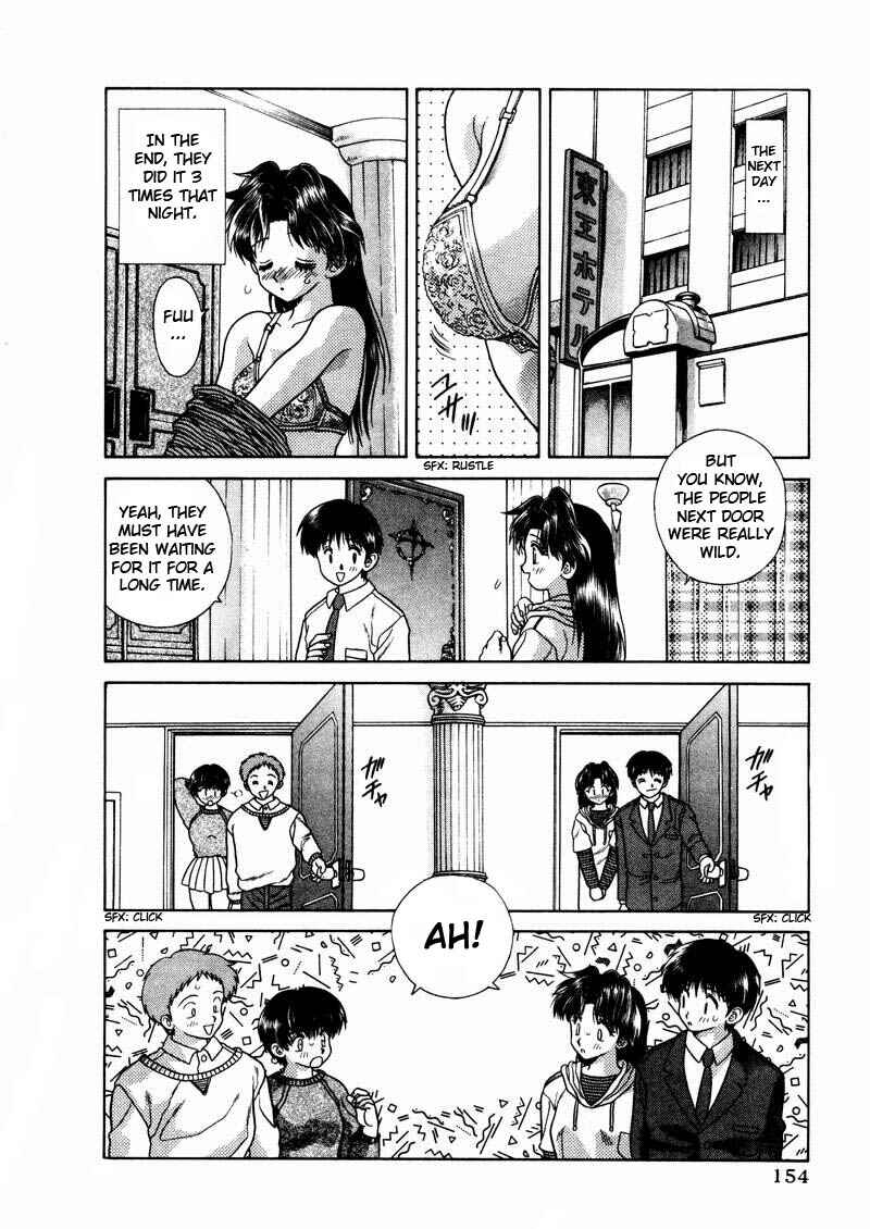 Page 19 Chapter 39 Futari Ecchi