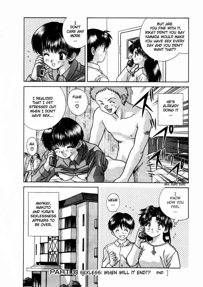 Page 21 Chapter 39 Futari Ecchi