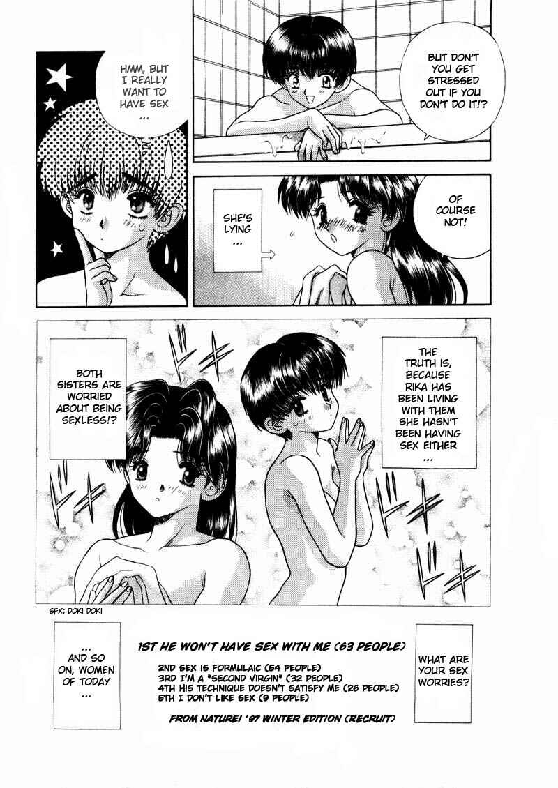 Page 4 Chapter 39 Futari Ecchi