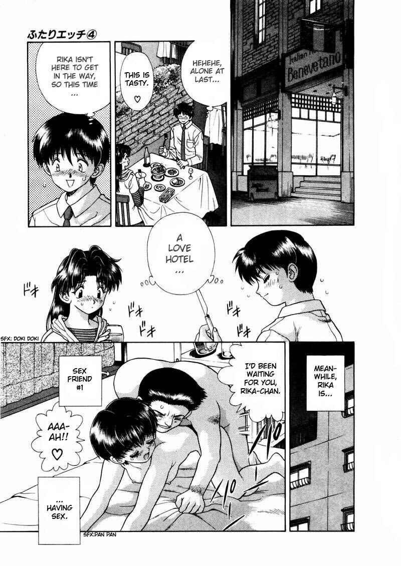 Page 6 Chapter 39 Futari Ecchi