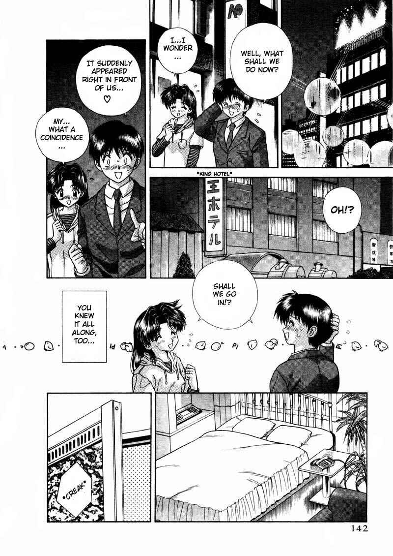 Page 7 Chapter 39 Futari Ecchi