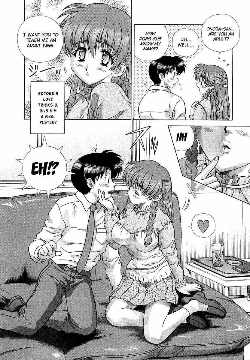 Page 14 Chapter 235 Futari Ecchi
