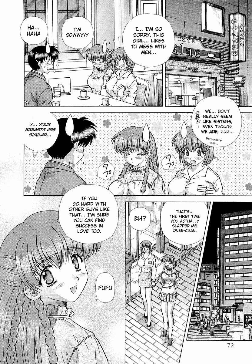 Page 16 Chapter 235 Futari Ecchi