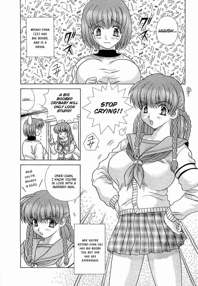 Page 2 Chapter 235 Futari Ecchi