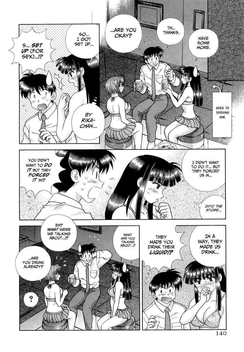 Page 12 Chapter 266 Futari Ecchi