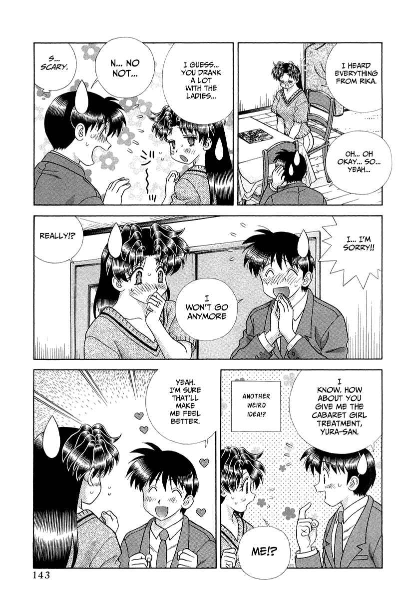 Page 15 Chapter 266 Futari Ecchi