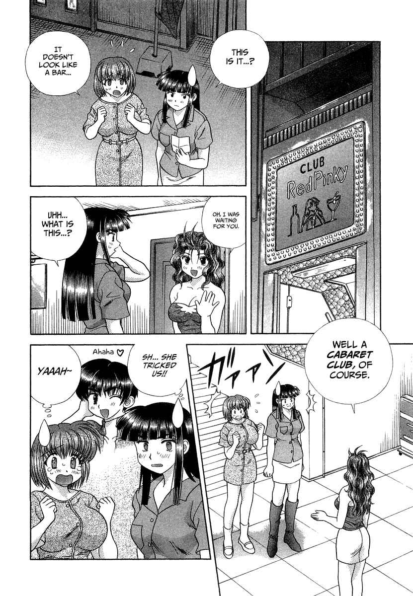 Page 4 Chapter 266 Futari Ecchi