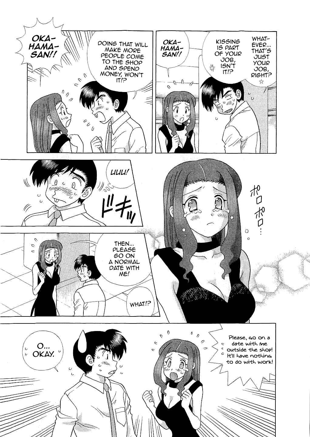 Page 11 Chapter 409 Futari Ecchi