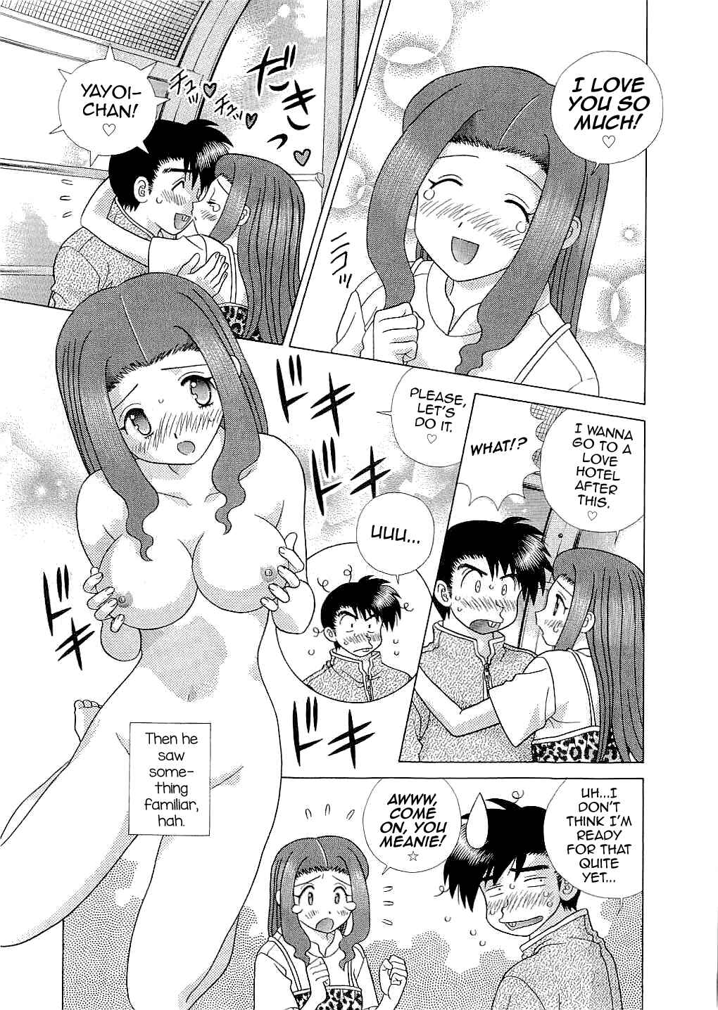 Page 15 Chapter 409 Futari Ecchi