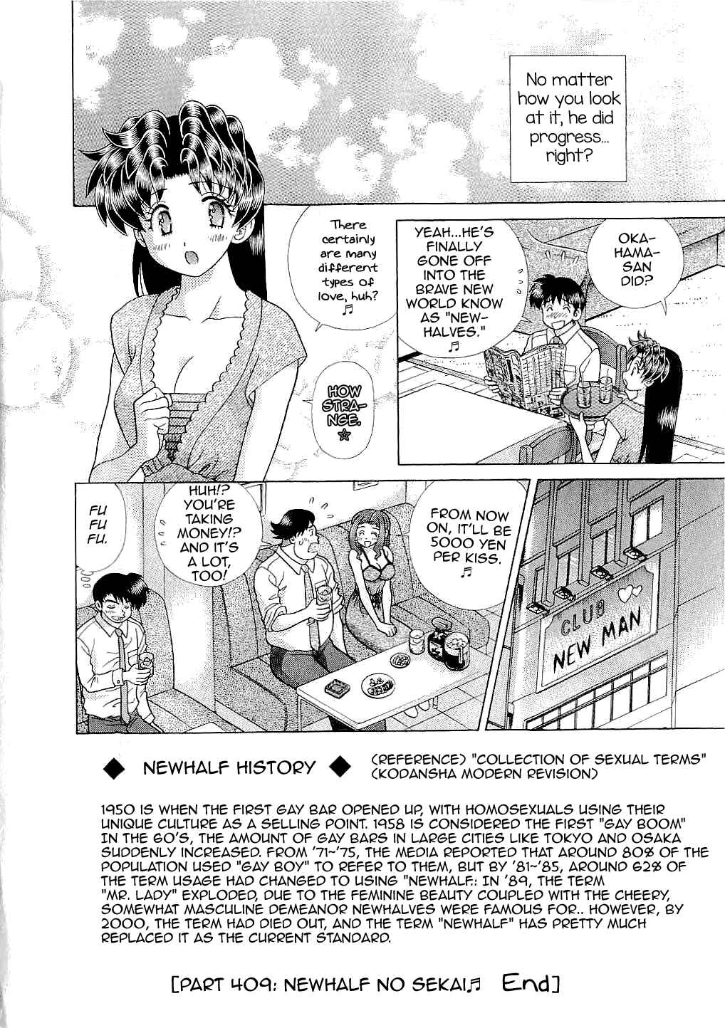 Page 16 Chapter 409 Futari Ecchi