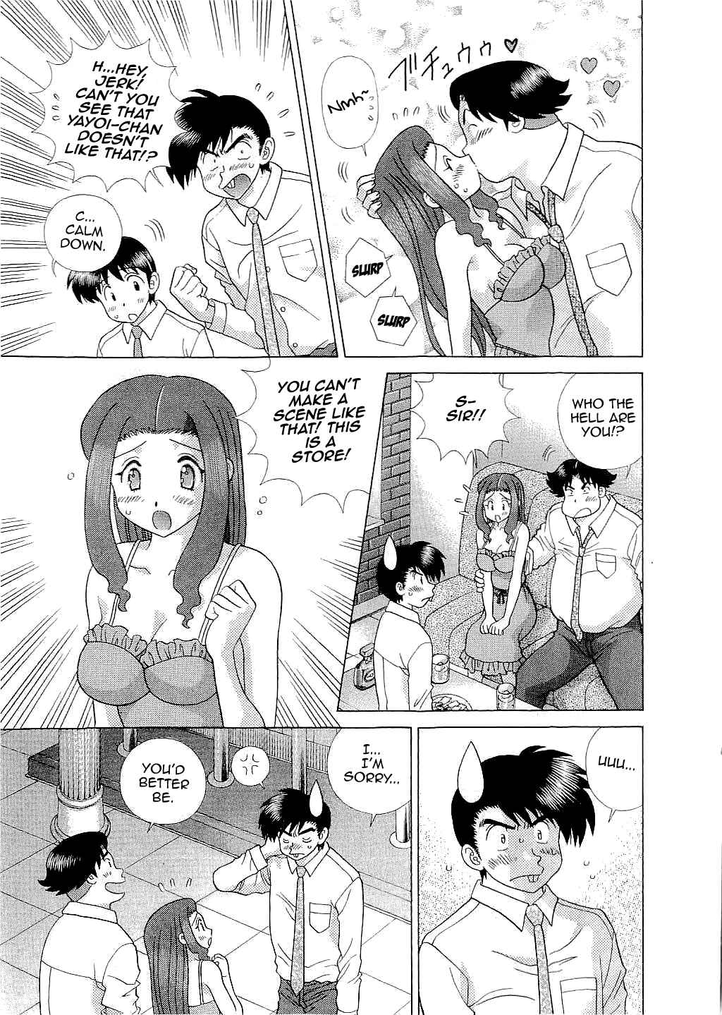 Page 9 Chapter 409 Futari Ecchi
