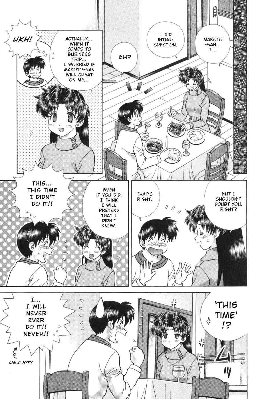 Page 14 Chapter 341 Futari Ecchi