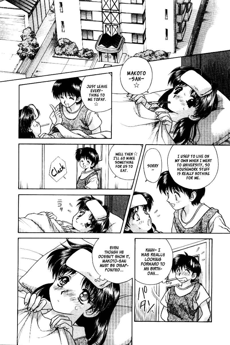 Page 12 Chapter 61 Futari Ecchi