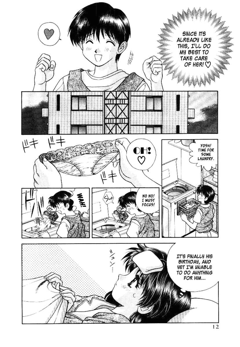 Page 15 Chapter 61 Futari Ecchi