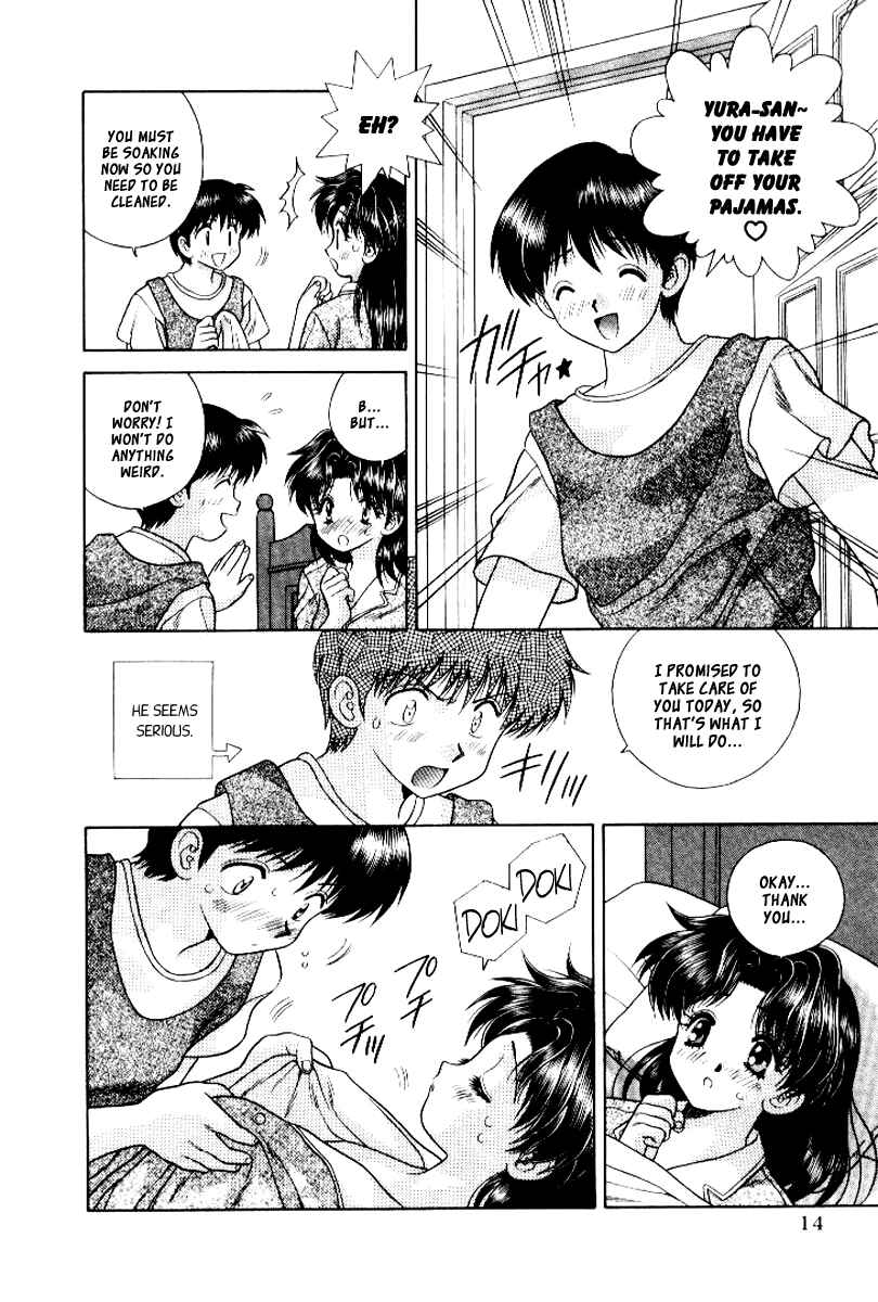 Page 17 Chapter 61 Futari Ecchi