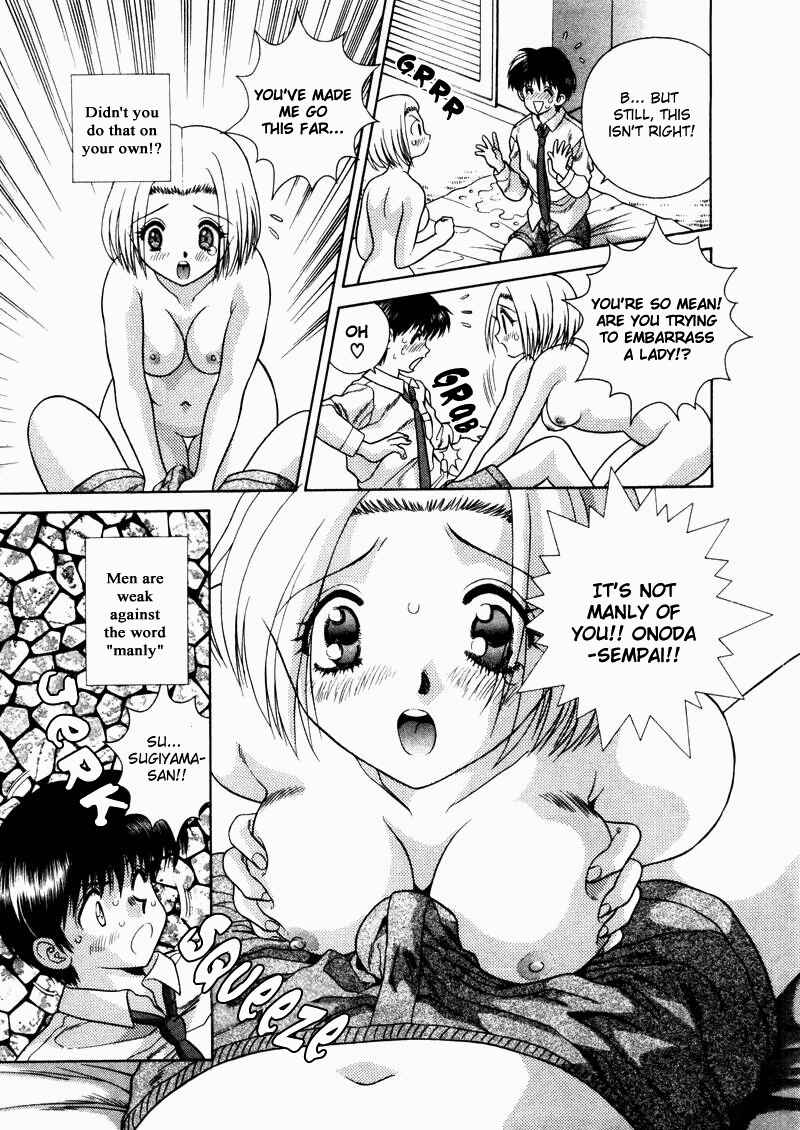 Page 12 Chapter 45 Futari Ecchi