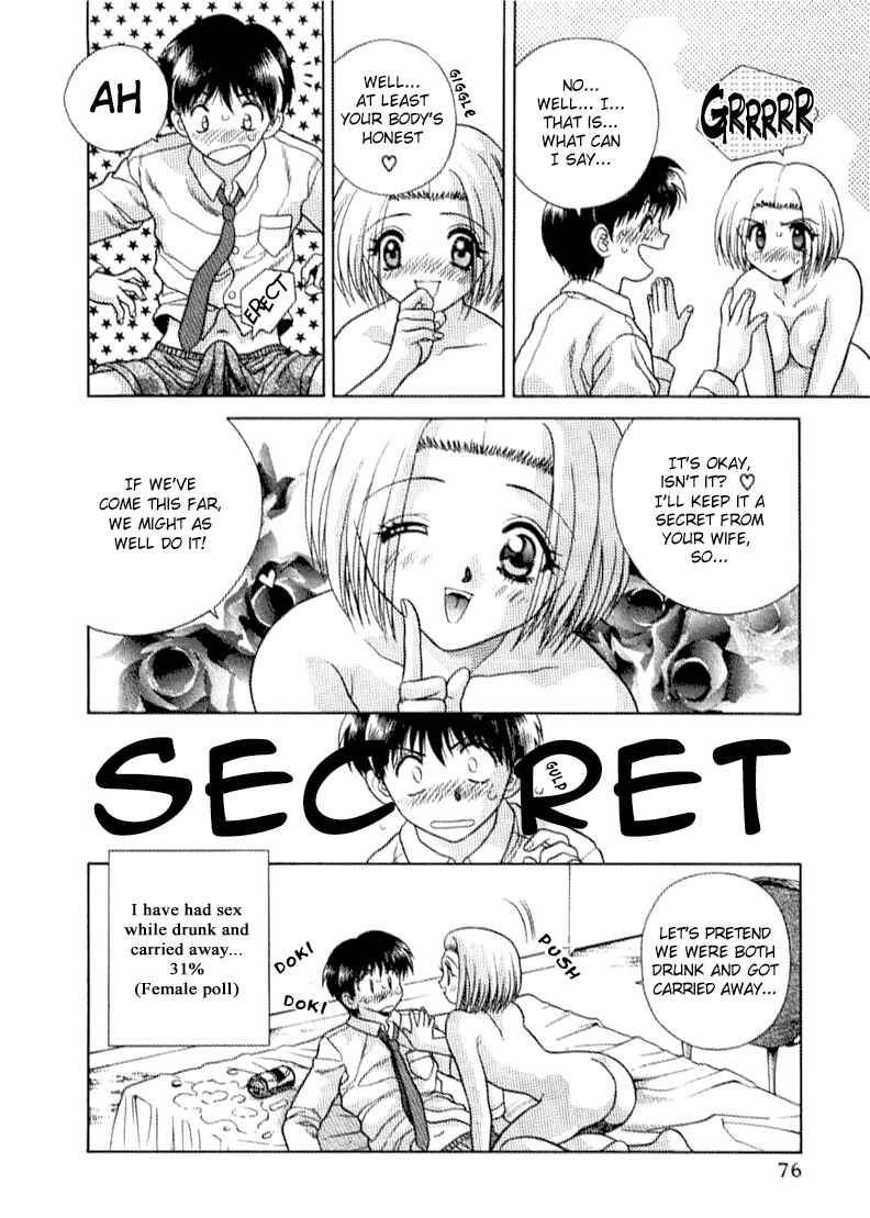 Page 9 Chapter 45 Futari Ecchi