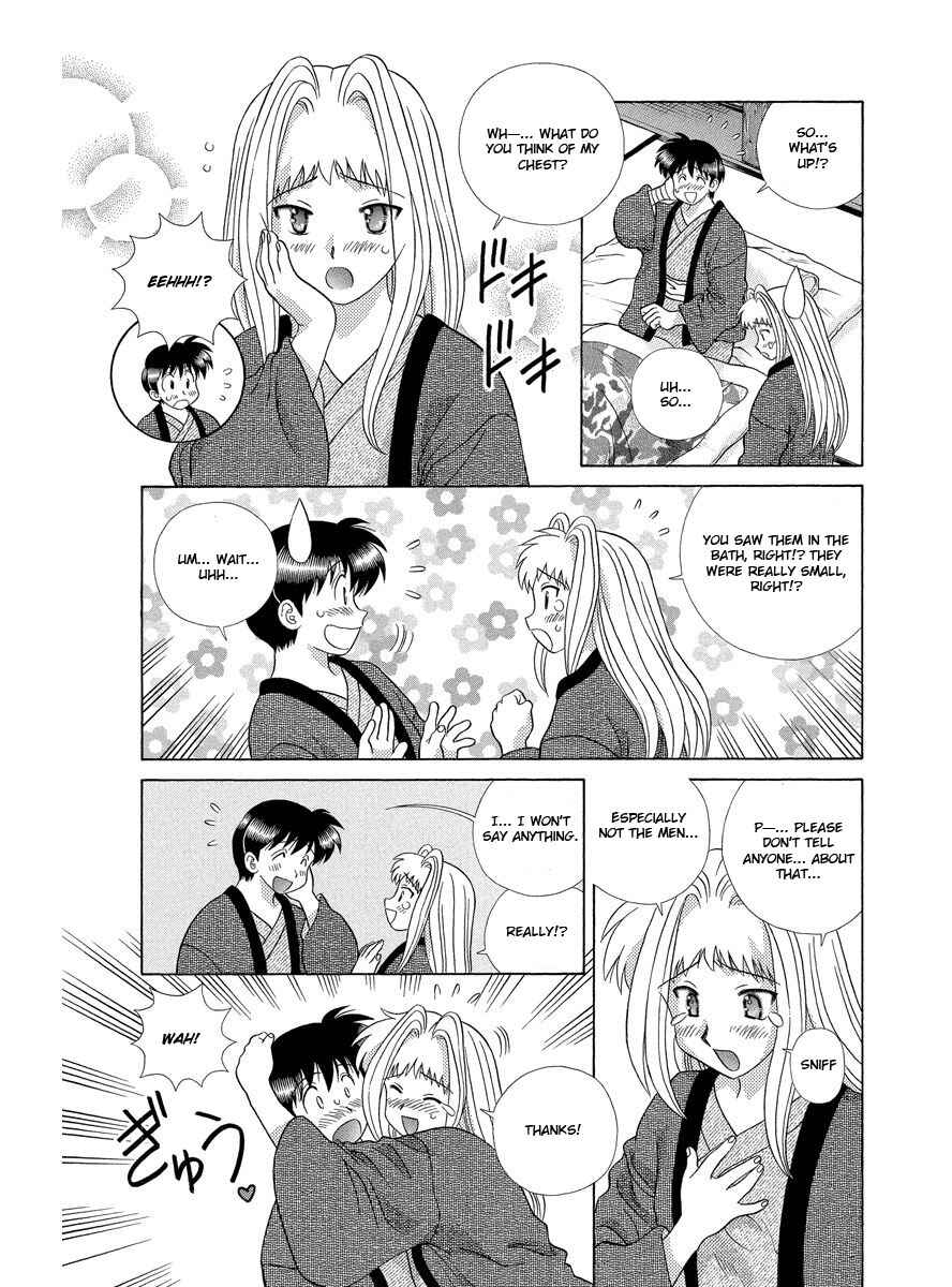 Page 16 Chapter 283 Futari Ecchi